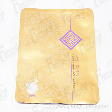 aluminum foil face mask packaging bags